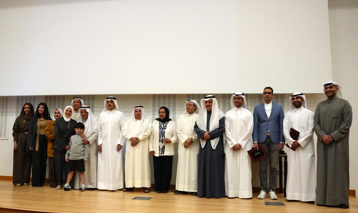 جامعة الكويت Kuwait University tweet media