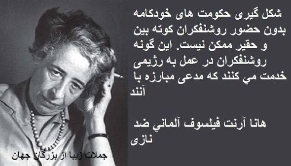 بوی کاغذ tweet media