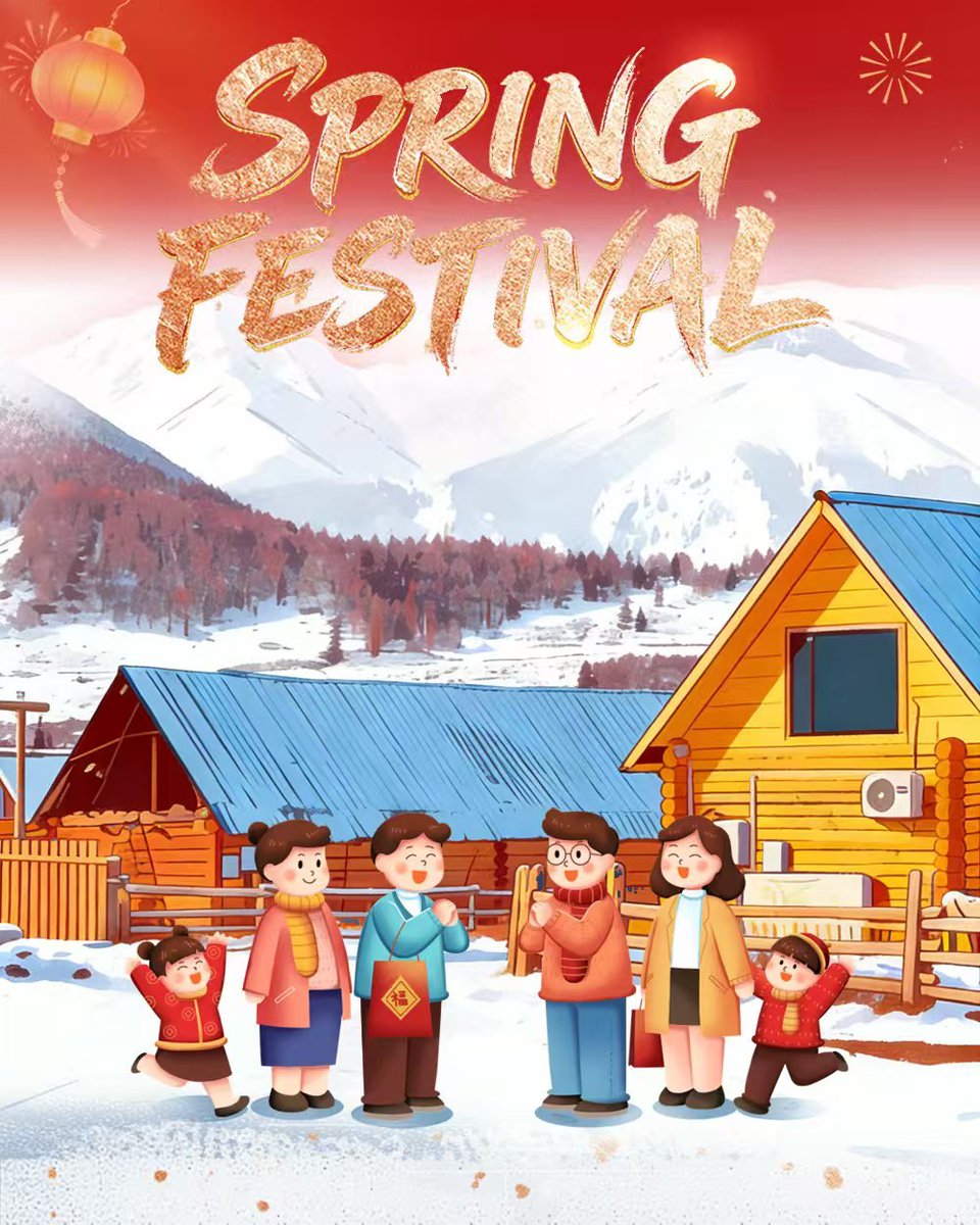 Happy New Year! Let Xinjiang’s landscapes inspire you and bring joy and hope throughout the year!
