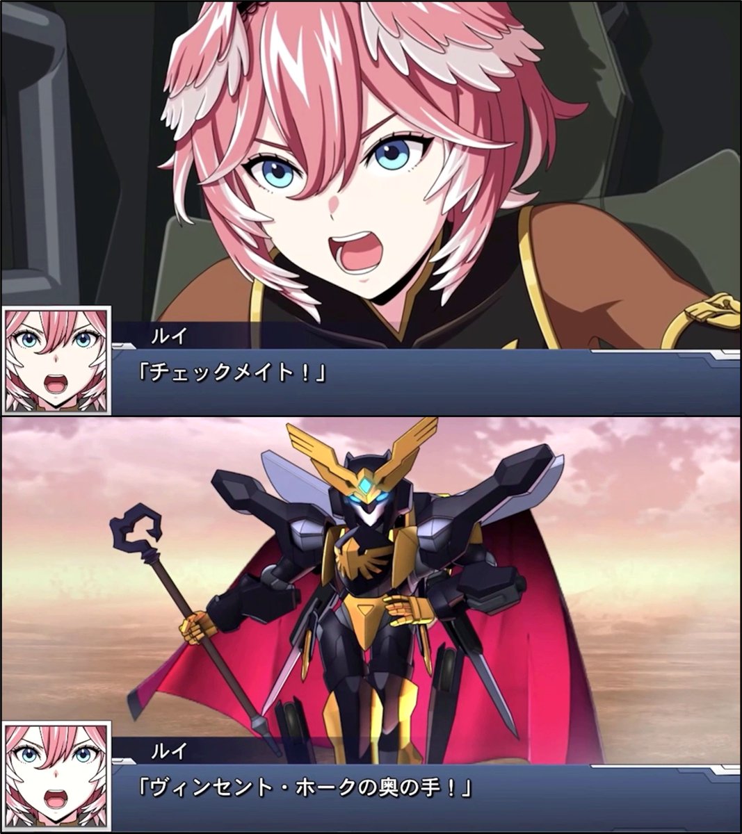 SSSSRW.D180223 #SRW tweet media