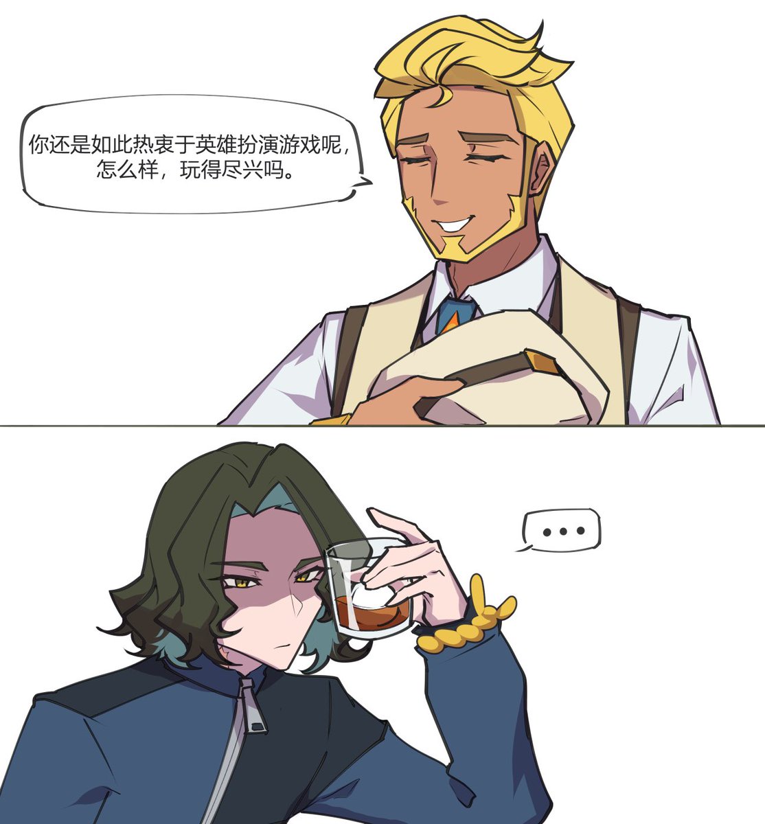 葬鸽不歌 tweet media