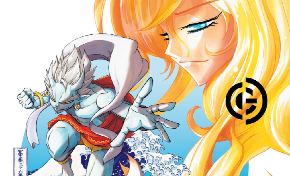 Ligne6_RATP's tweet image. [#MardiConseil] Découvrez "Manga. Tout un art !" exposé au @MuseeGuimet jusqu’au 9 mars 2026. Le musée y consacre une grande exposition #RATPpartenaire dédié au neuvième art japonais à travers le Manga 👉 ratp.fr/decouvrir/sort… #RATP