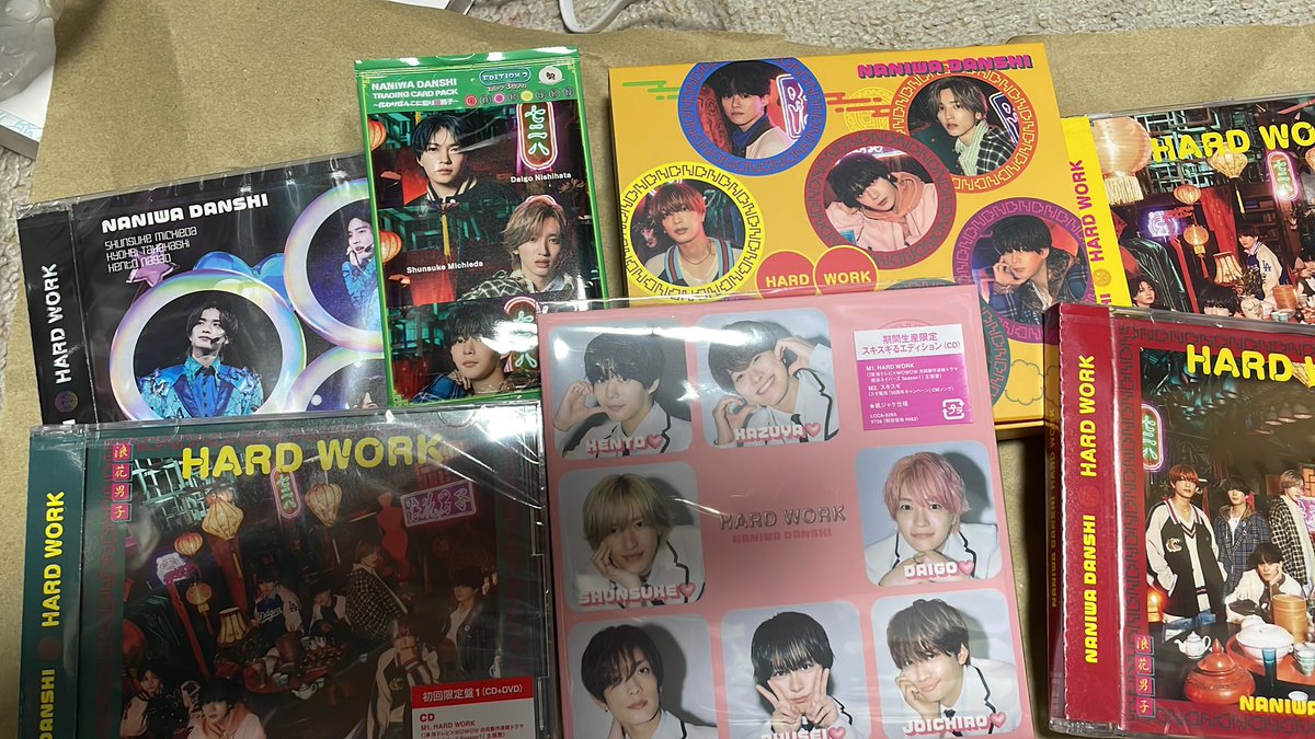 M_728_k's tweet photo. フラゲしました！
色々購入して、4回宅配きた笑
申し訳ない😭
謙杜くんのは、制覇した気がするけど、足りないのあるのかな？
形態多すぎて、分からない笑😅 https://t.co/HmFgfs9RsB