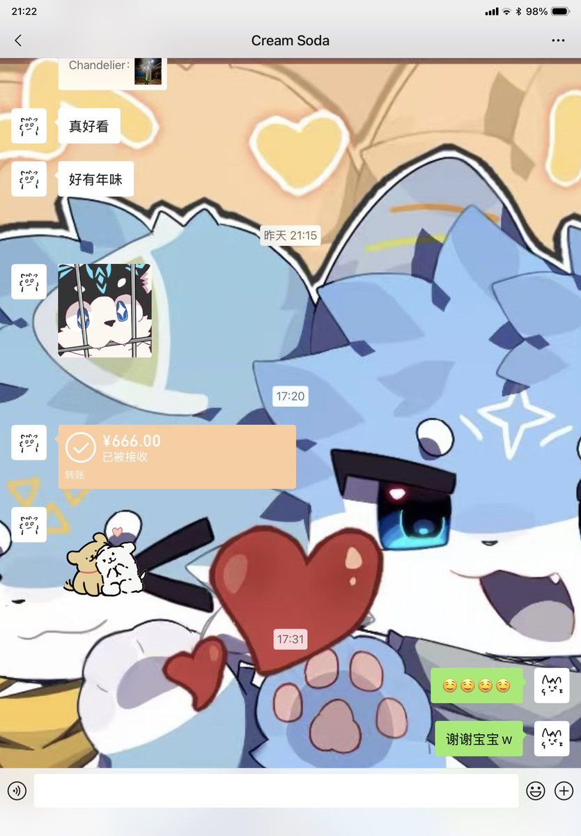 遊星 tweet media