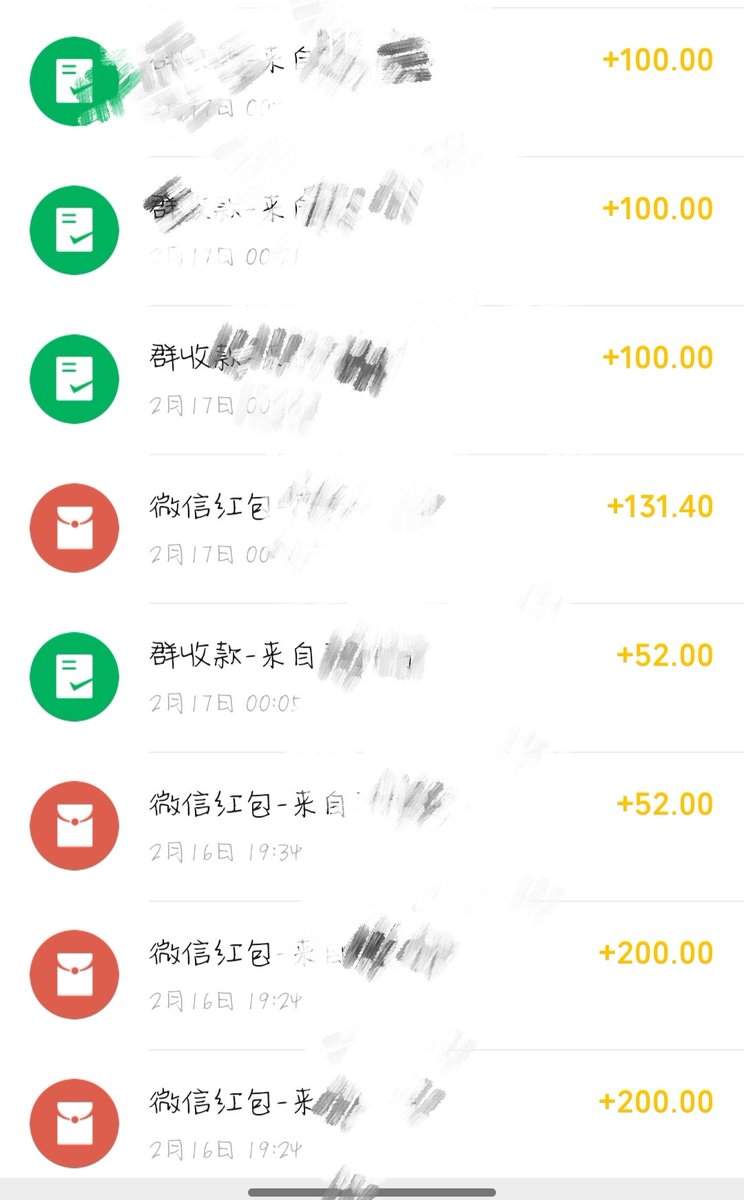 叫小梦 tweet media