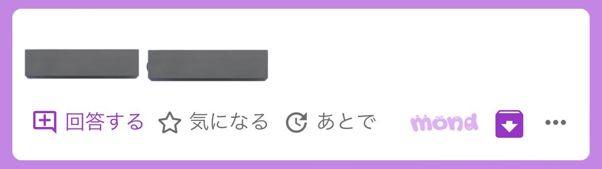 ︎✦︎︎︎.。 tweet media