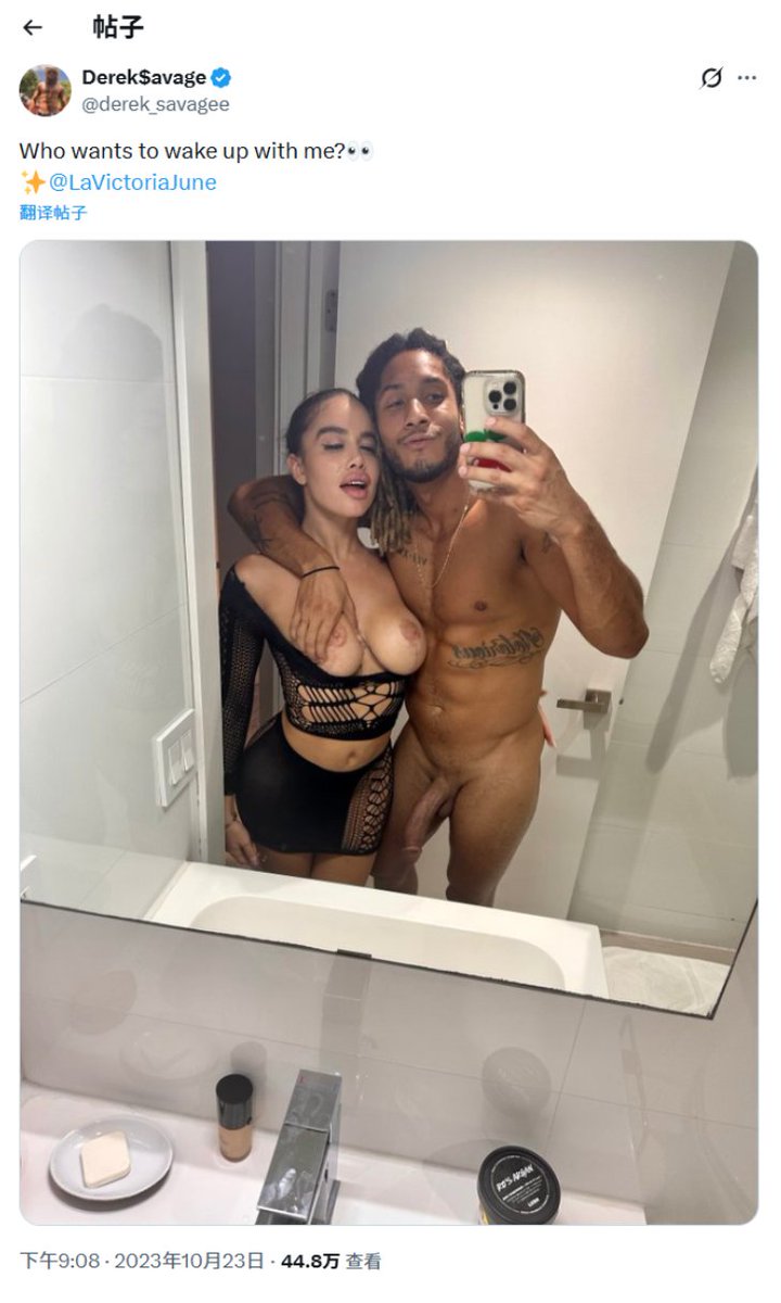 这个原网址是：x.com/derek_savagee/…