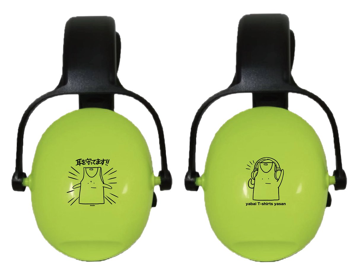 赤ちゃんリリースツアー 2026 2.19 高槻 アンコレポ(ニュアンス