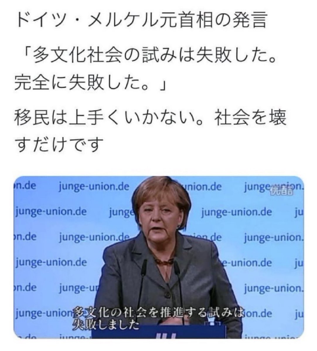 もう答え出てると思う人✋