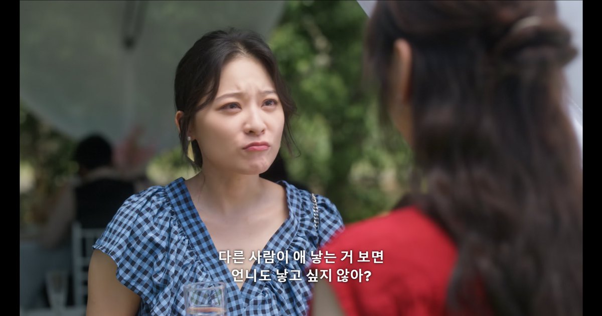 k01ioo's tweet image. 다른 사람이 애 낳는 거 보면 언니도 낳고 싶지 않아?
   ㄴ넌 장례식 보면 죽고 싶니?