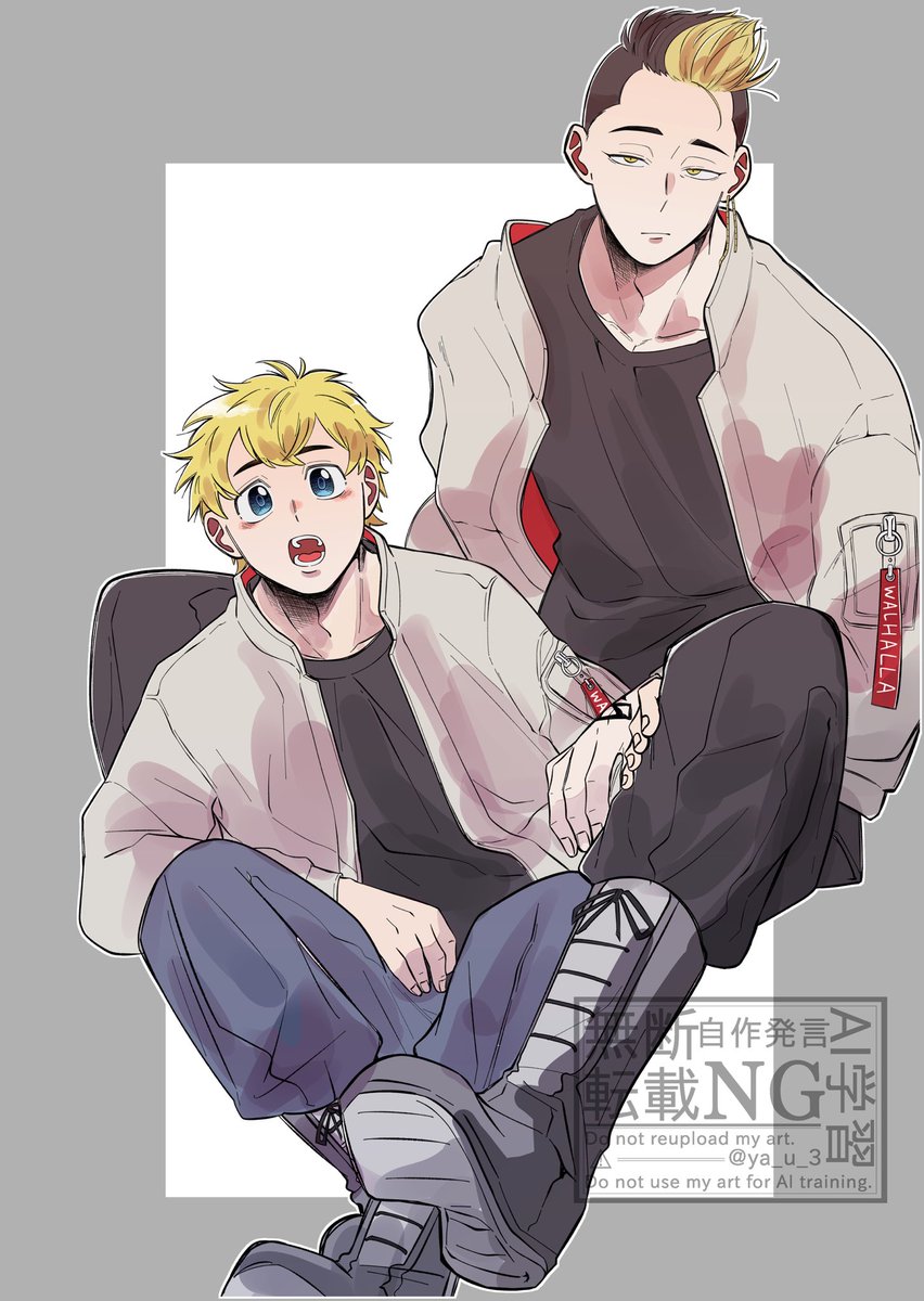 去年の星願で使ったポスターの絵っコ
今はこれを載せとく（-人-）ﾅﾑﾅﾑ…