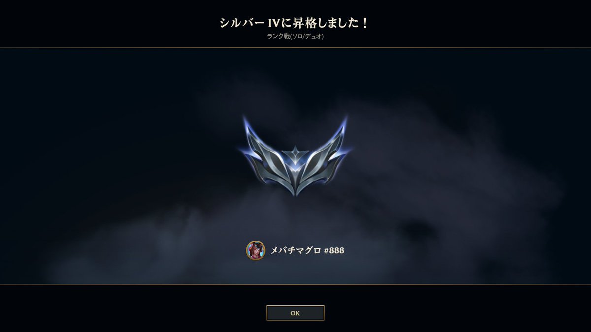 mbchimgr's tweet photo. うおお！ https://t.co/7jDnRFIMCW