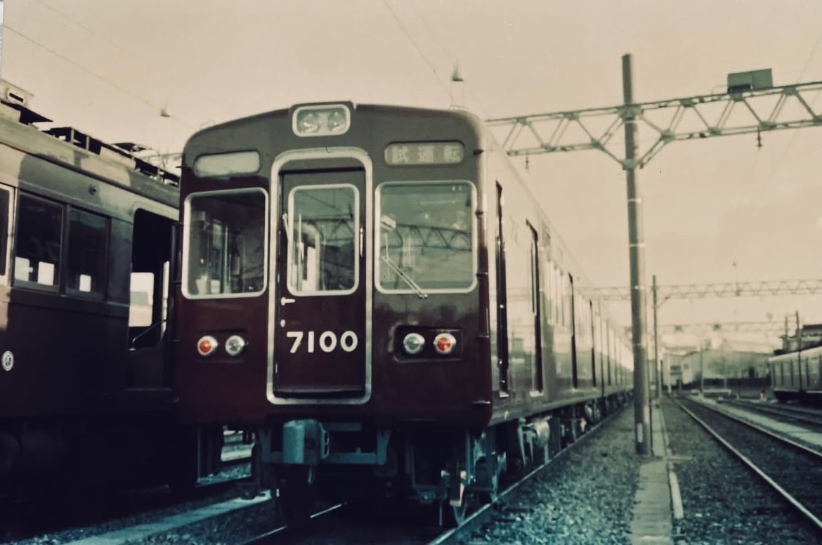 阪急・須磨浦公園乗り入れ時代 (@MmybXAQN6BDVD4t) / Posts / X