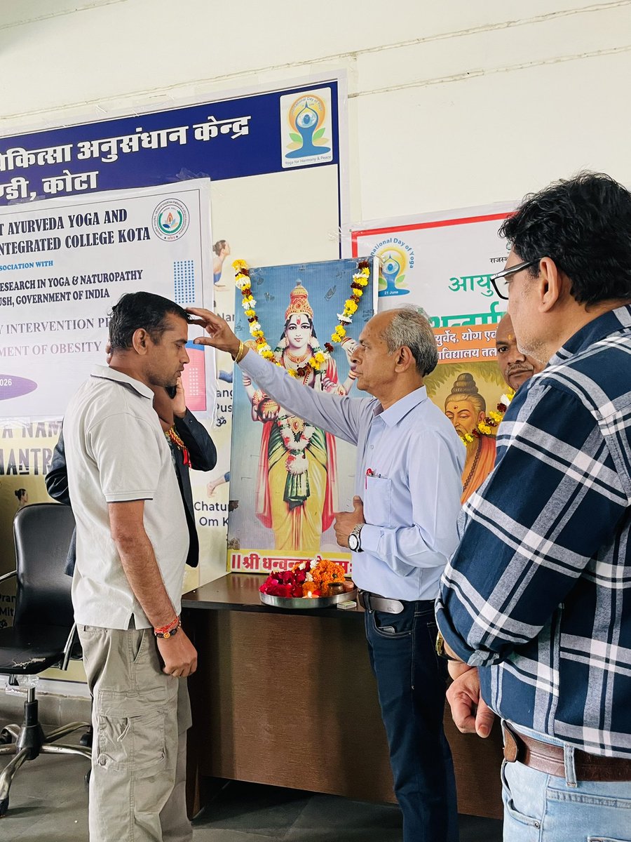 gaynckota's tweet photo. Day 1 | National Conference & 7-Day Obesity Research Initiative
The program commenced on a divine note with the sacred Aarti of Lord Dhanwantari, seeking blessings for knowledge and successful research.
Our esteemed guests were warmly welcomed. #Day1 #CCRYN #ministryofayush https://t.co/TDTJUgqIqa