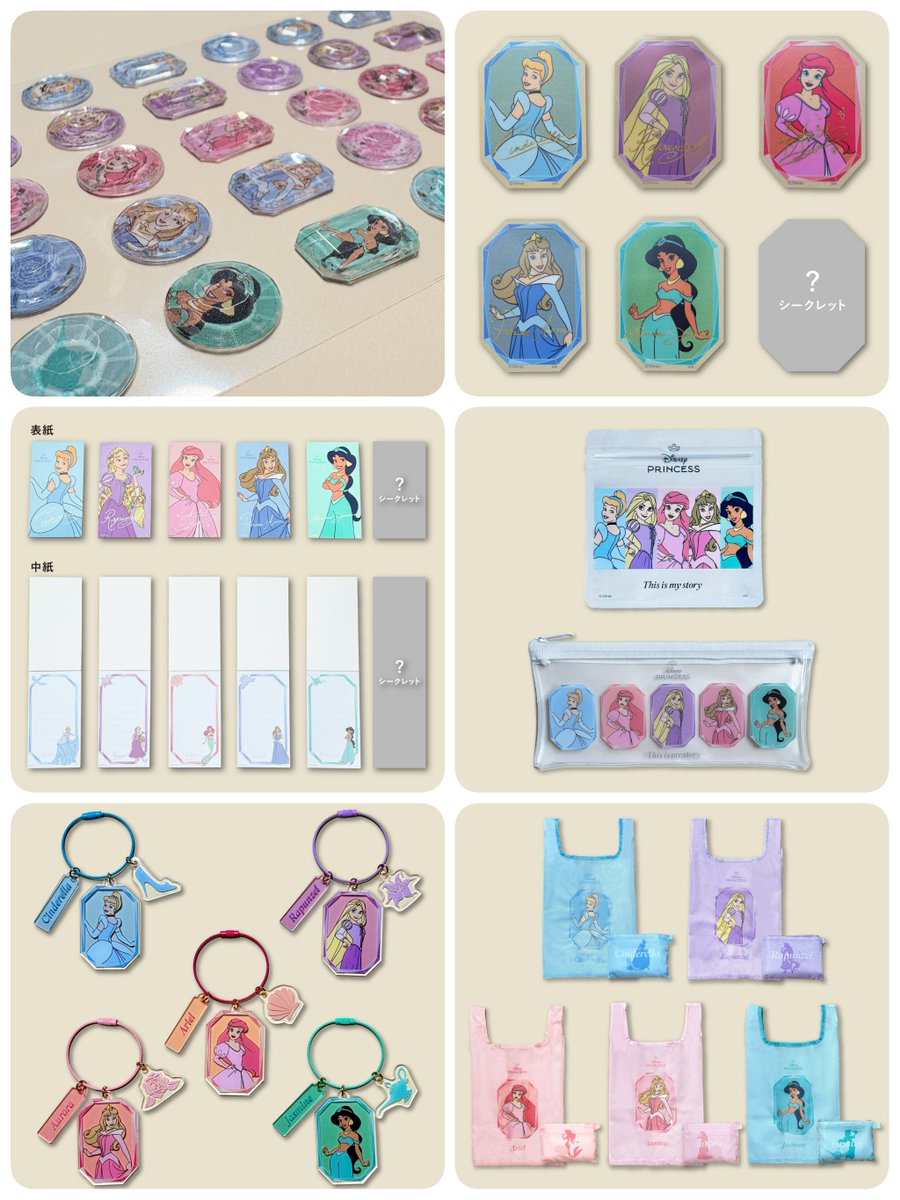 つるちゃん📚 (@turu_tkg) / Posts / X