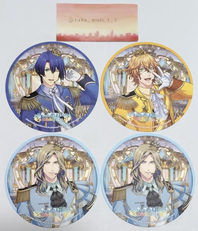 譲渡・交換】うたプリ ブロメイト2026 シャニライ クリアカード クリカ