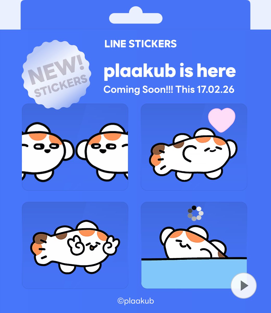ปลาคับ 🎏 line shop opens🛒 tweet media