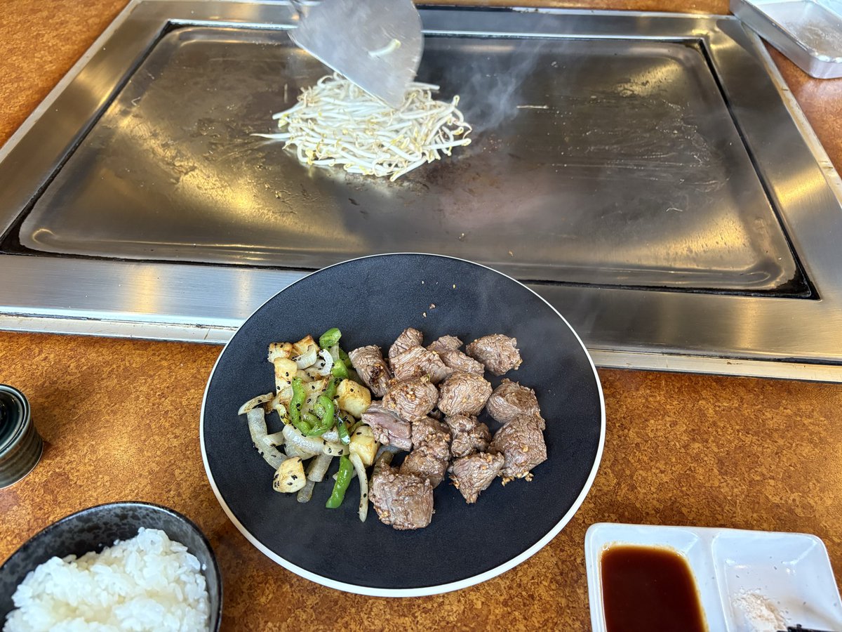 552gs1's tweet photo. 牛肉の連投😋
相変わらず撮影テクないな😅 https://t.co/N4oCgrEl5j