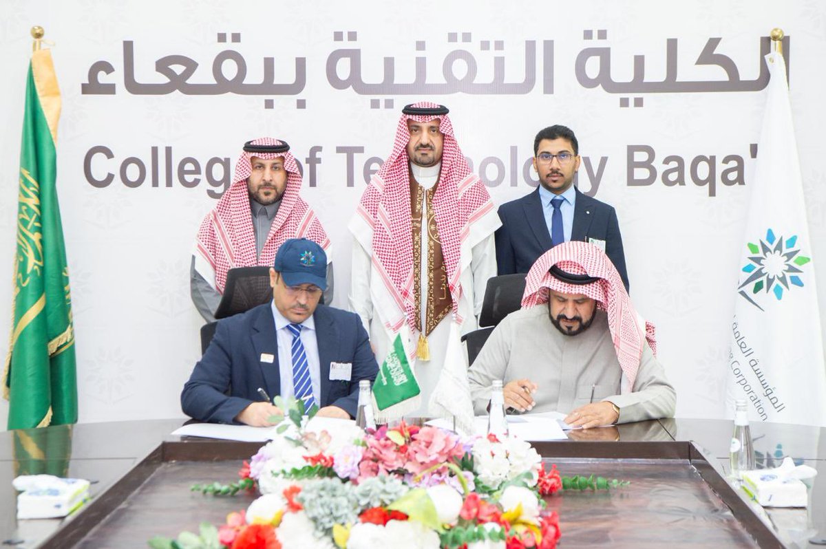 ناصر العمرو البقعاوي tweet media