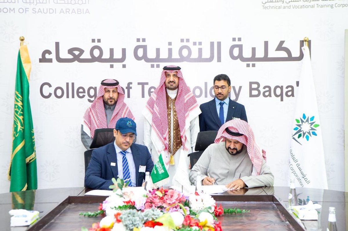 ناصر العمرو البقعاوي tweet media