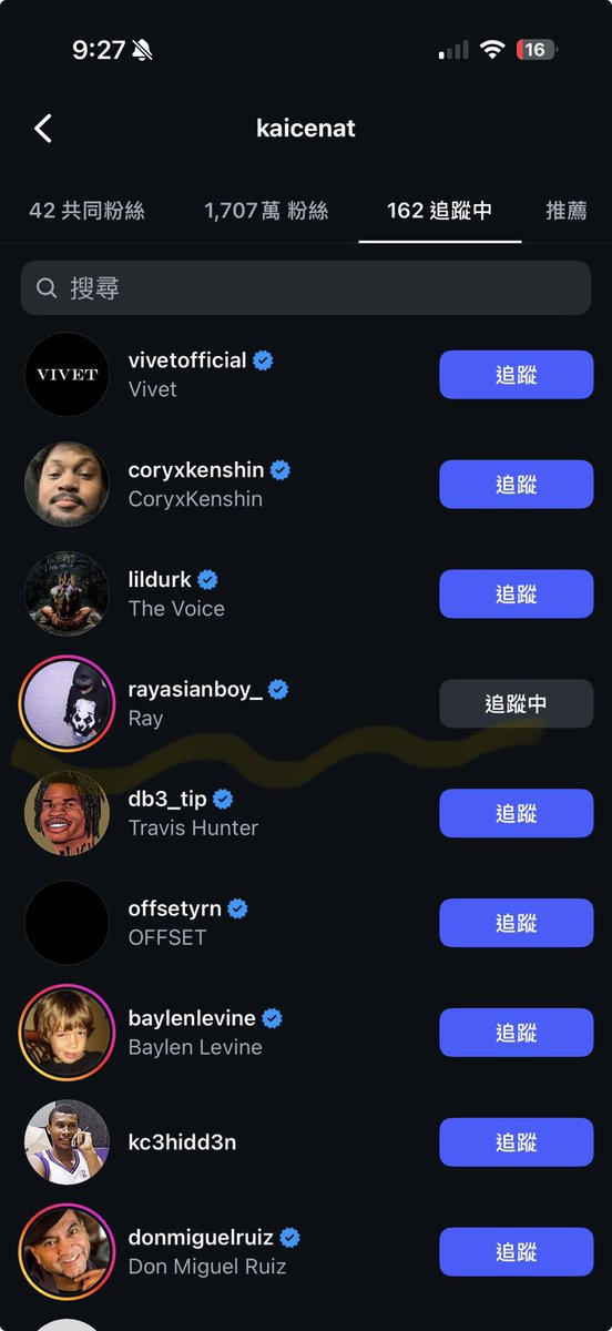 EggheadBear tweet media