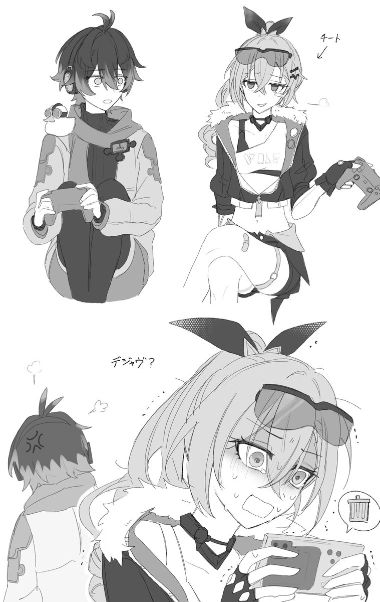 チート嫌いの天才VSチート常習犯ハッカー