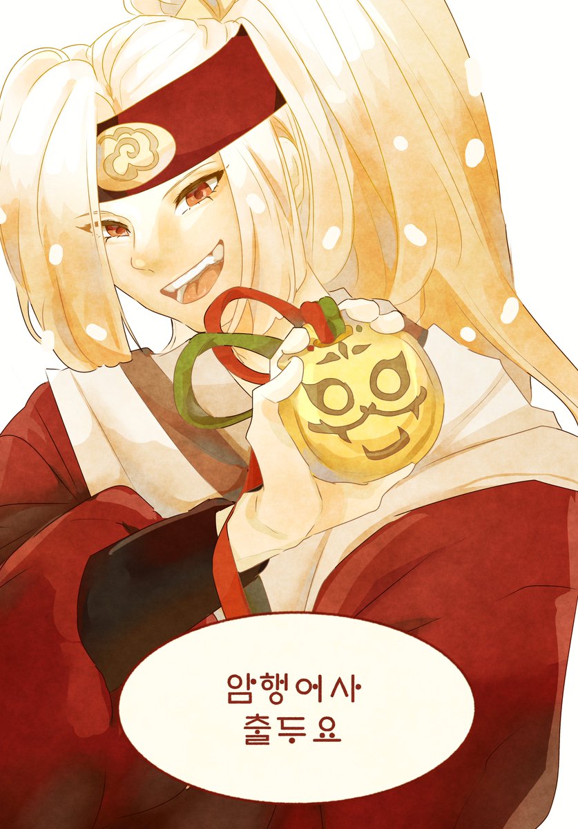 쿠키런: 유과맛 쿠키
새해 복 많이 받으세요!
.
#쿠키런 #cookierun #그림