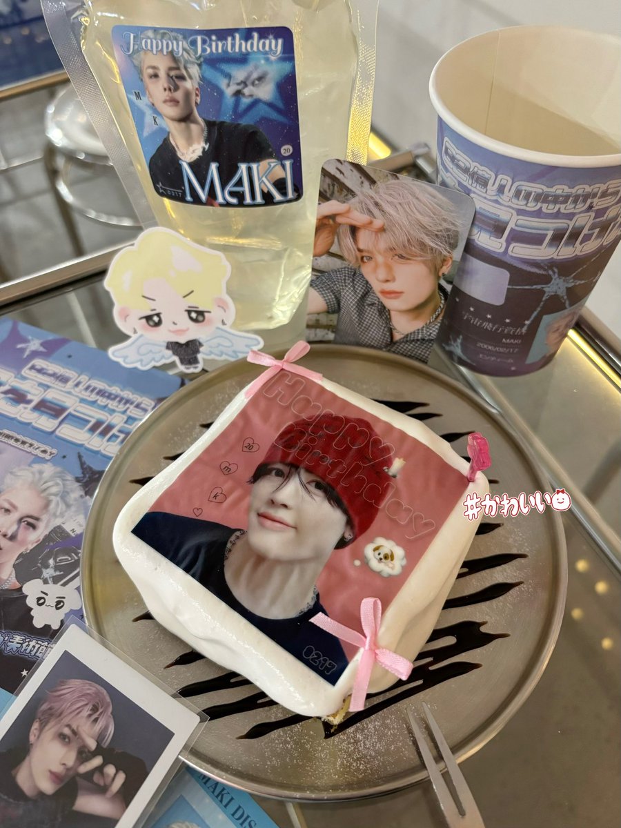 vqqic8's tweet photo. マキ20歳のお誕生日おめでとう🐶♥️🎂
行くと決めてたちゃんりいさんのセンカからカフェ巡りした♡マキが笑顔いっぱいで過ごせますように💘ずっと幸せを願ってるよ🍀

#HAPPY_MAKI_DAY  
#MAKIに咲く２０歳の幸せ 
#20のマキに恋してる  
82億人の中からキミを見つけた https://t.co/XsHWKAPwj3