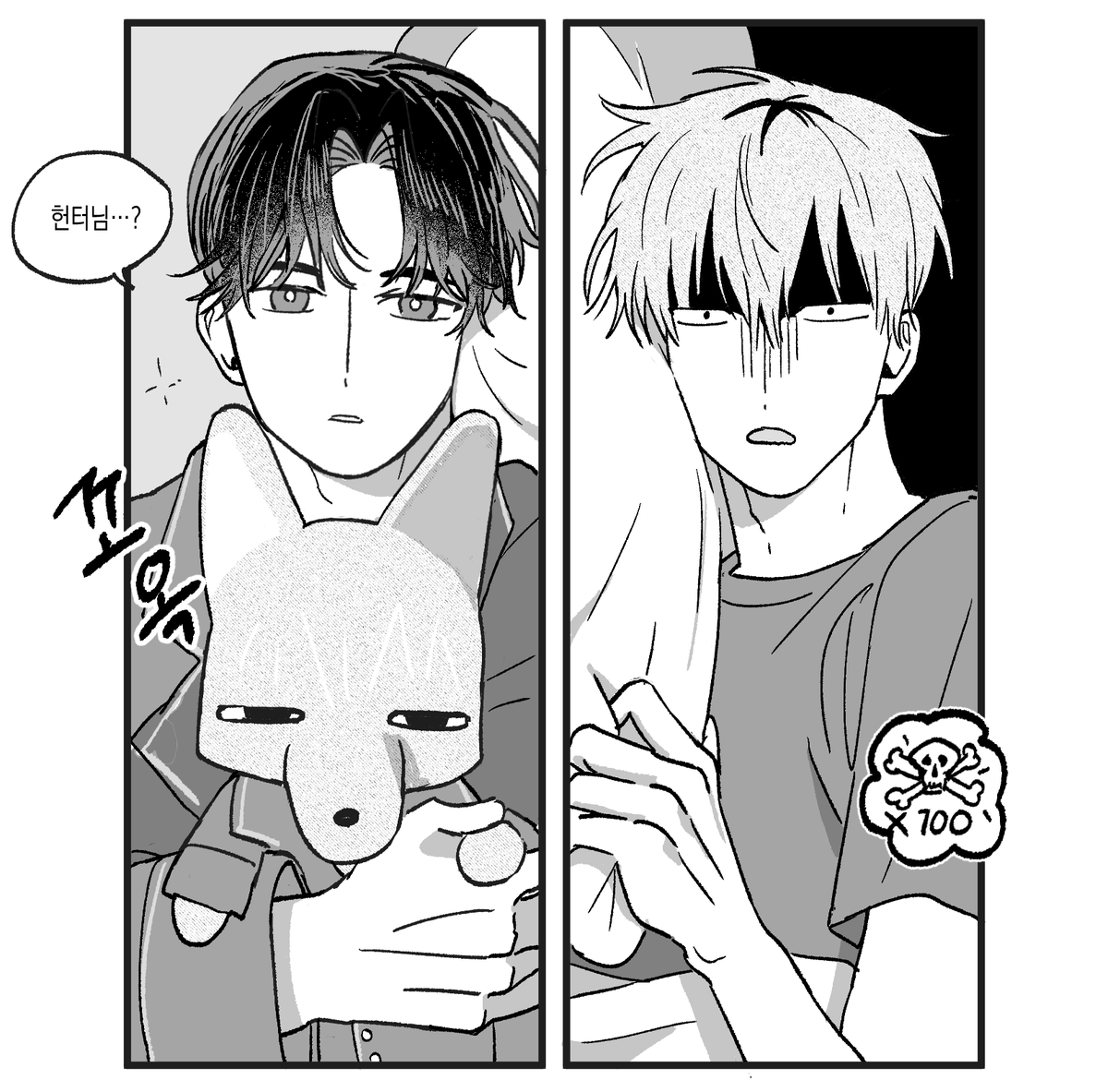 비스킷 tweet media