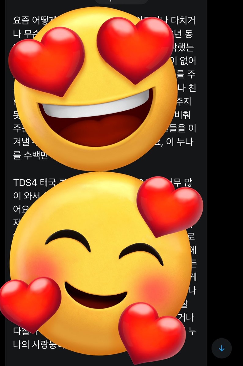 ญ.ครีม แม่น้องจีซอง🤍แฟนสาวจองวอน💫Love-77⭐️21🎸🐈 tweet media