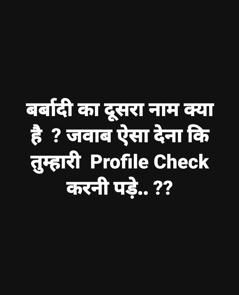 Zoya Khan tweet media