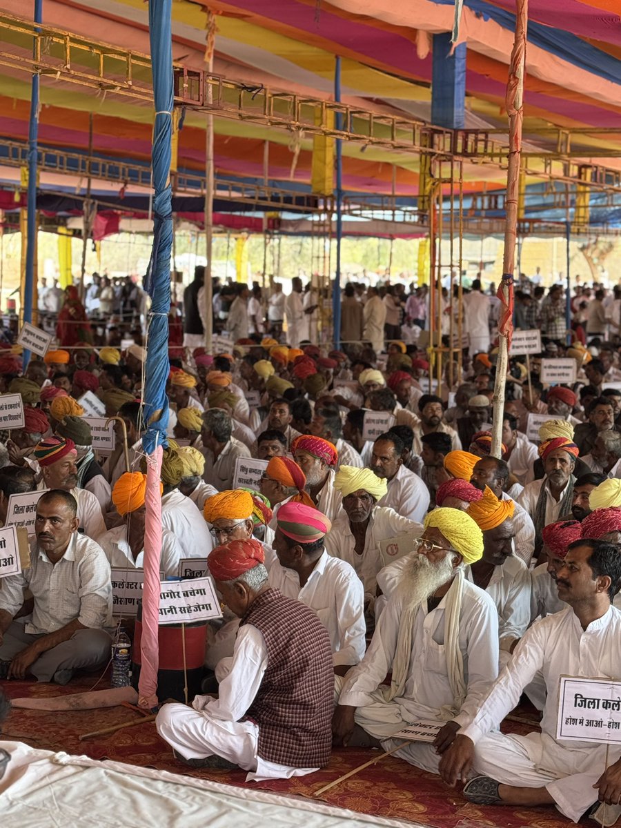 ओरण बचाओ