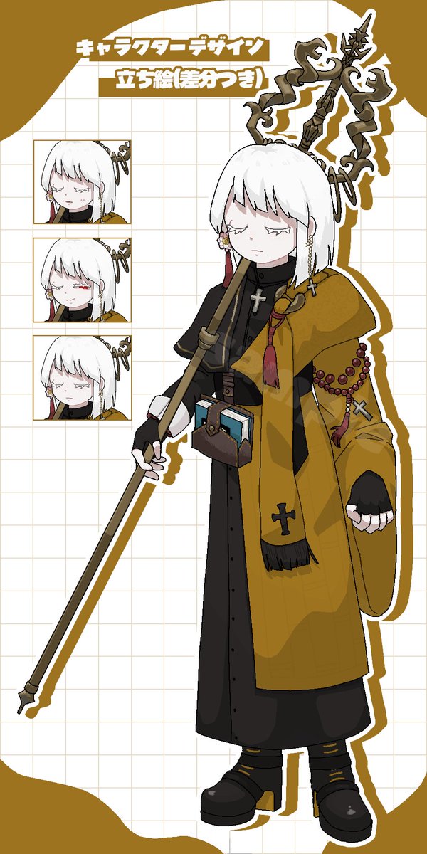 _dolce153's tweet photo. 別所にてキャラクターデザイン+立ち絵(差分・バックあり)依頼いただきました
ありがとうございました🙏 https://t.co/5p4PRMNQF0