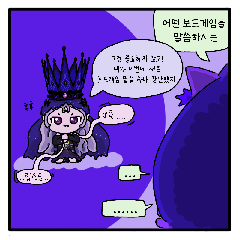 tnplover's tweet photo. 말 https://t.co/UYHFqnDa64