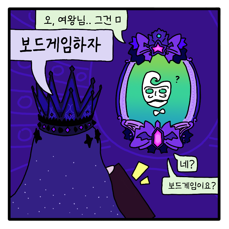 tnplover's tweet photo. 말 https://t.co/UYHFqnDa64