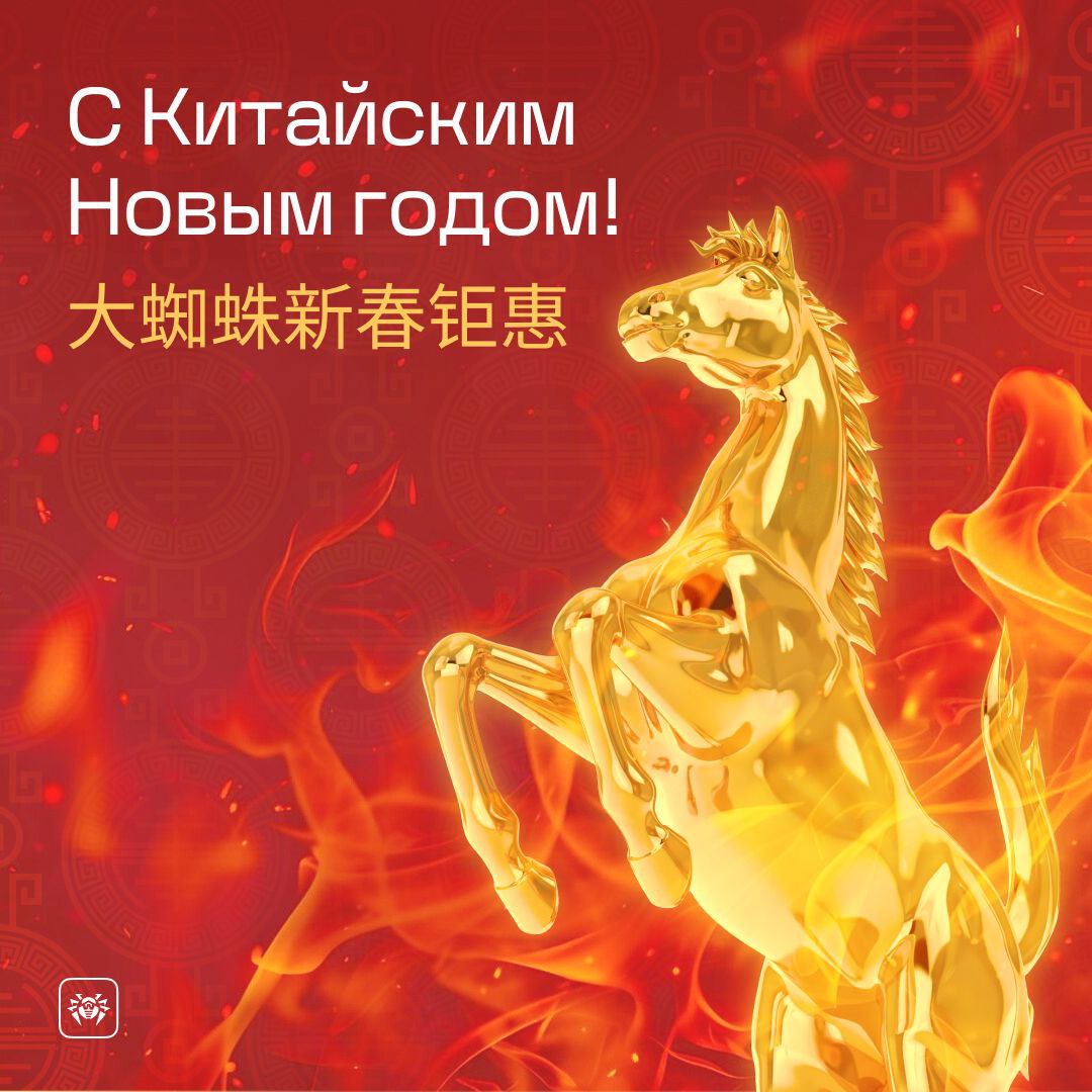 Dr.Web® tweet media