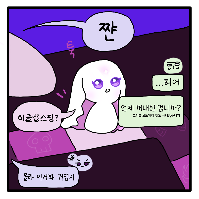 tnplover's tweet photo. 말 https://t.co/UYHFqnDa64