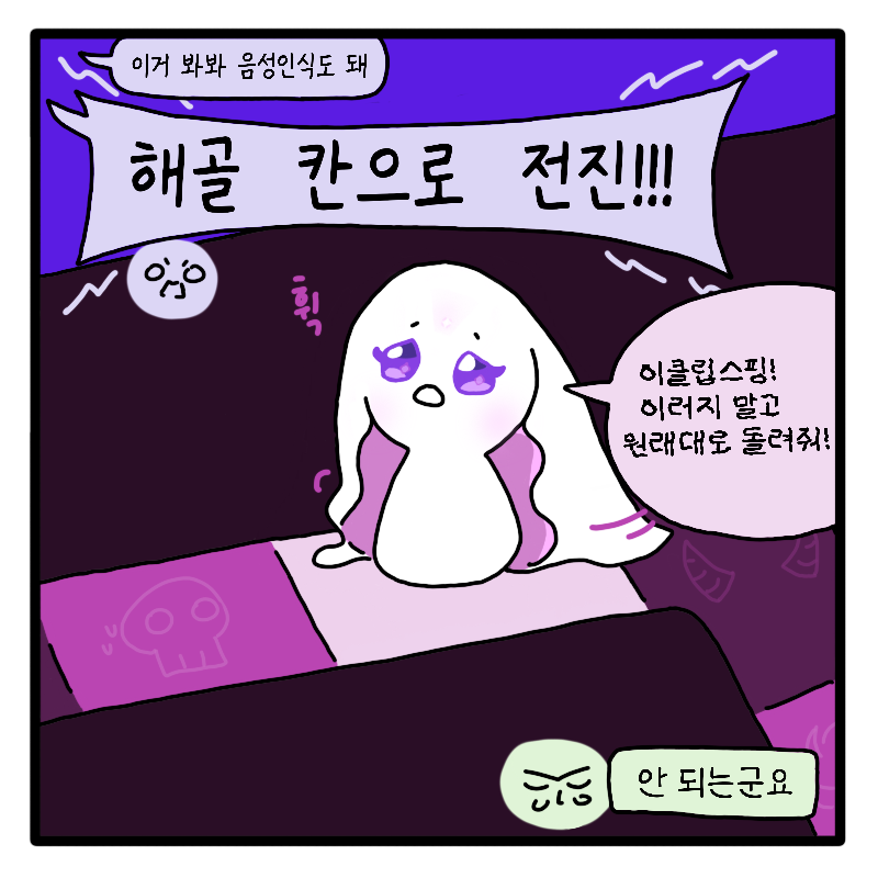 tnplover's tweet photo. 말 https://t.co/UYHFqnDa64