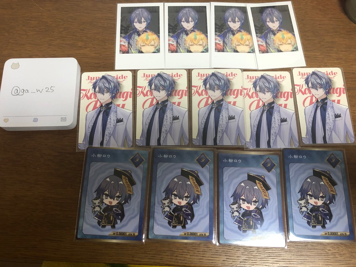 がう@取引垢 tweet media