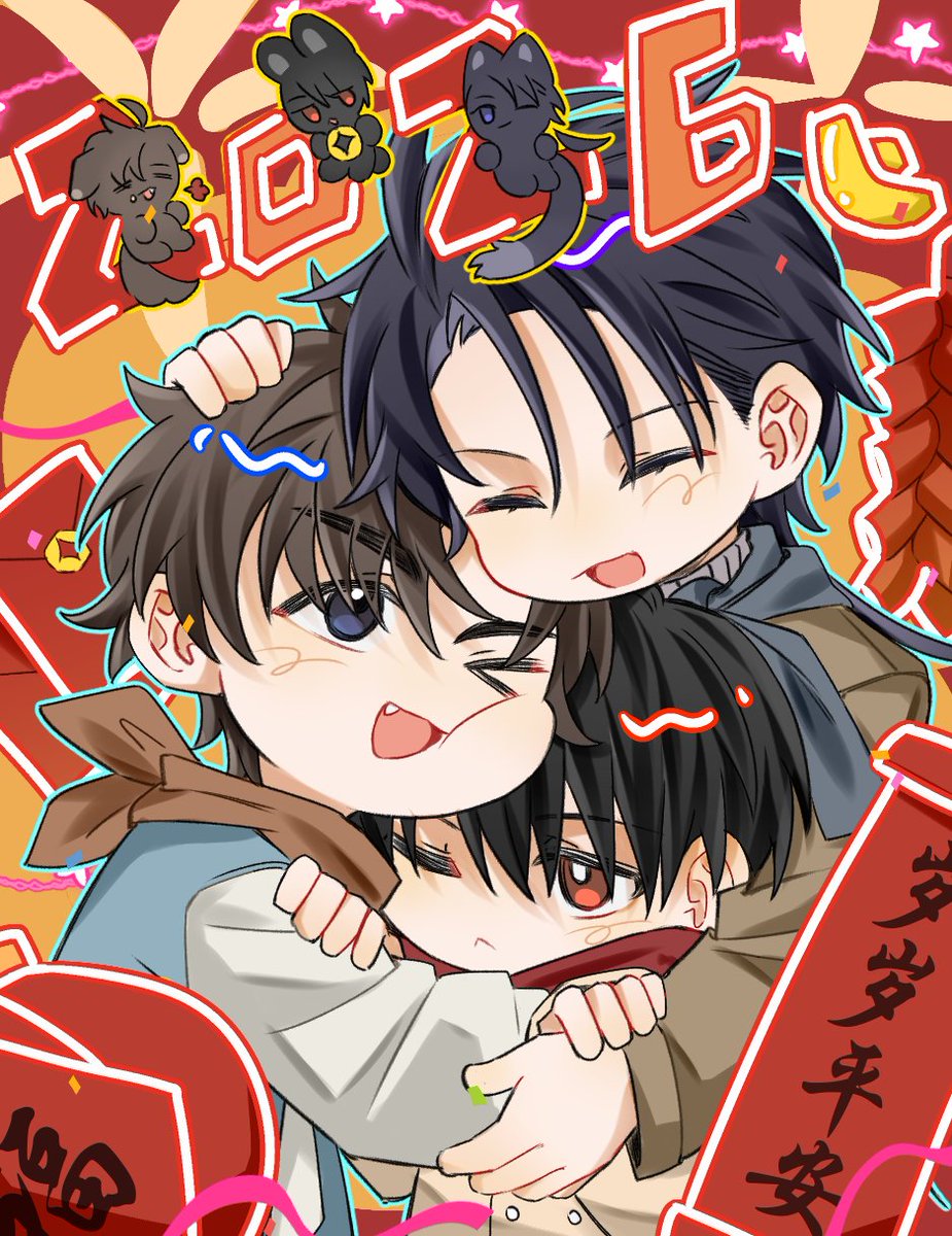 ꜖𝝒ᙏลᎽ☁︎ tweet media