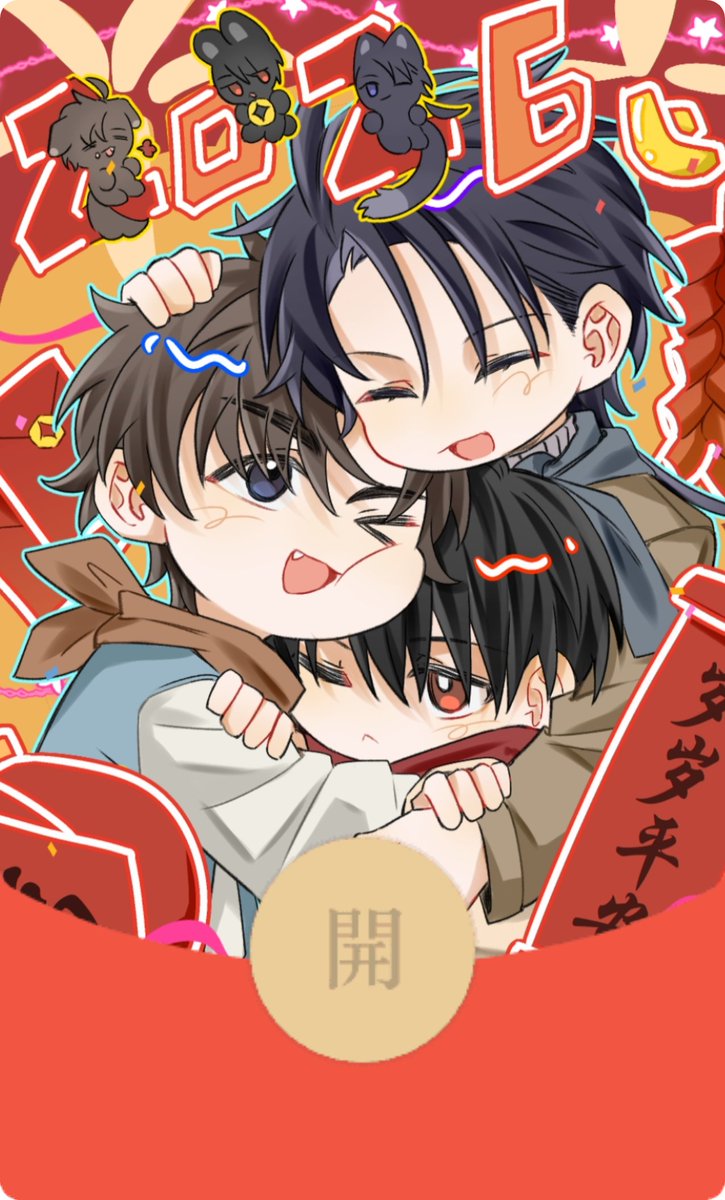 ꜖𝝒ᙏลᎽ☁︎ tweet media