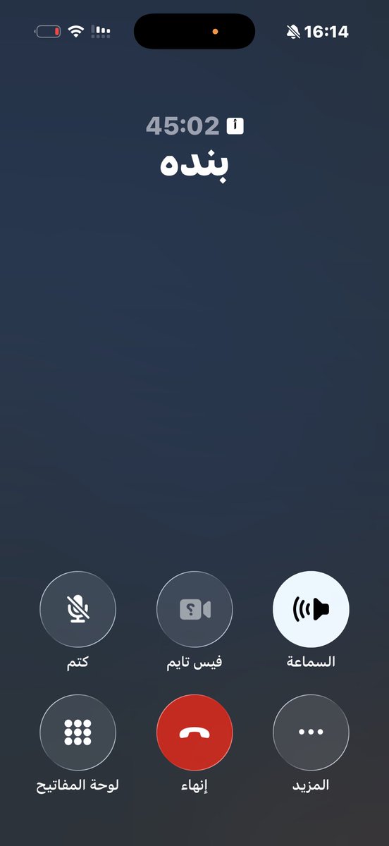 Taha Alqahtani tweet media