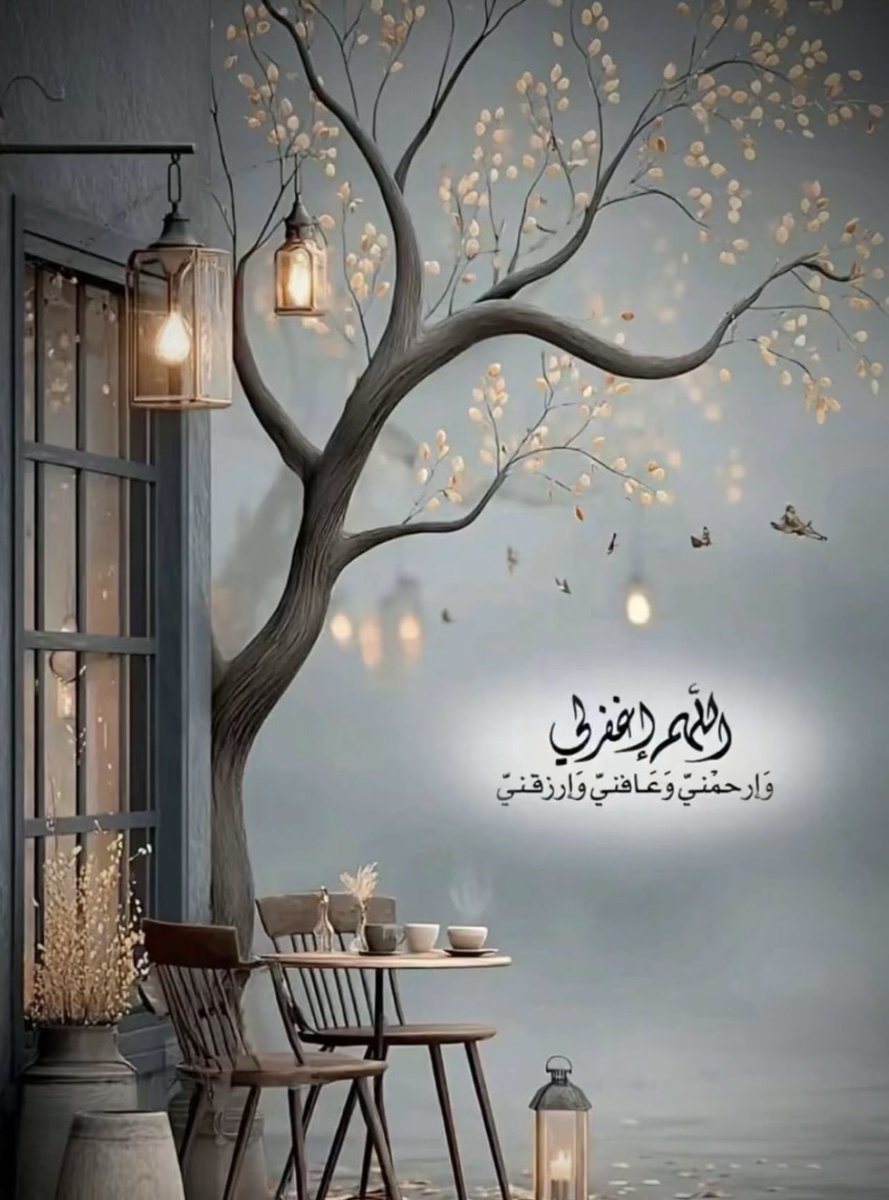 Amal33229's tweet photo. #رمضان_مبارك 
#اللهم_صل_وسلم_على_نبينا_ﷺ 
#اللهم_آمين https://t.co/dNYGrqx2bI