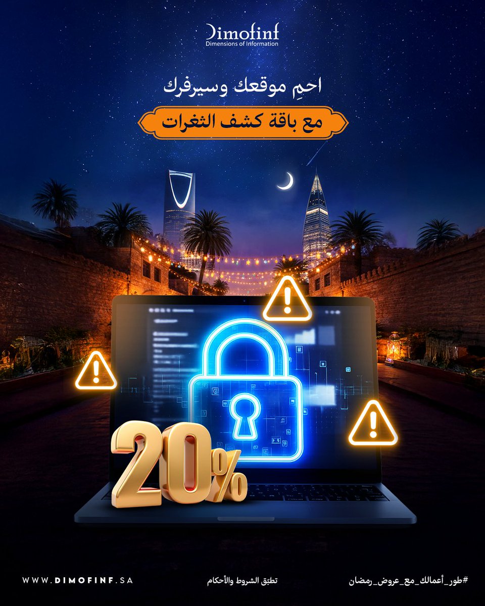 Dimofinf tweet media