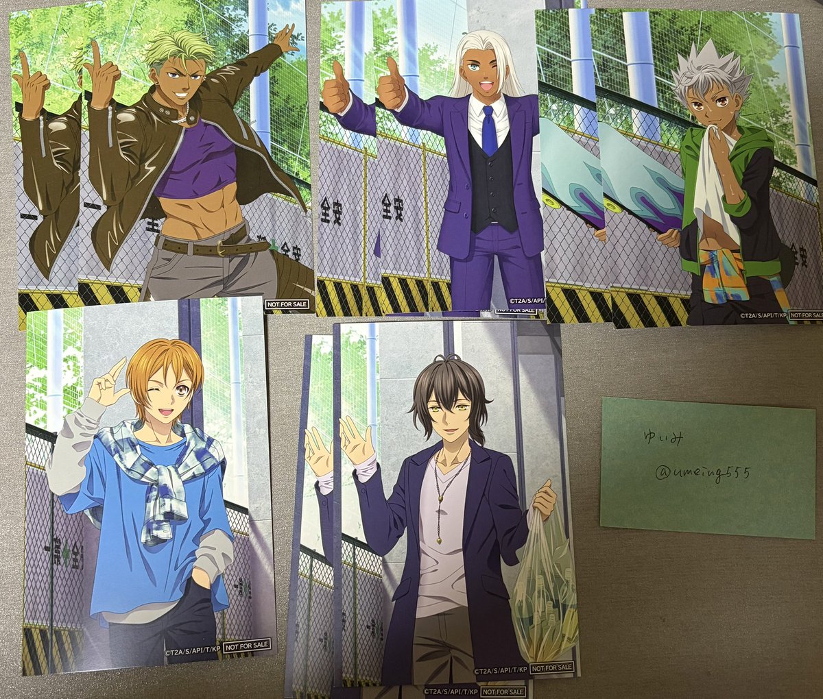 交換】キンプリ KING OF PRISM キンツア アニメバコ マルイ 購入特典