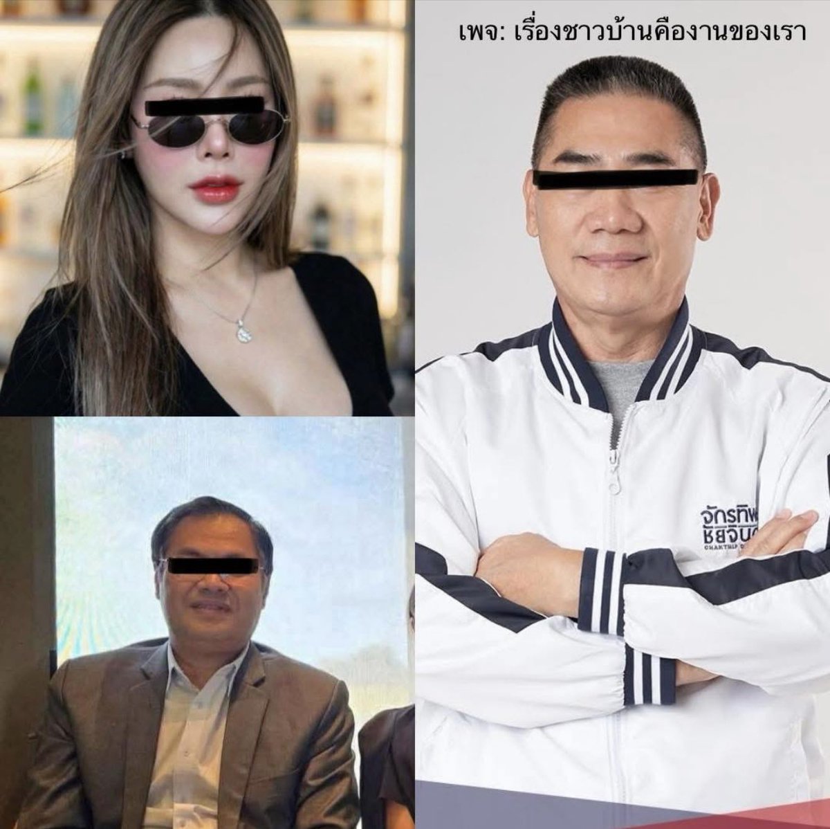 FORTUNEDIETDIARY tweet media