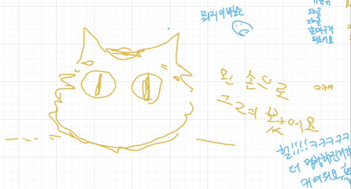 butter_oo0's tweet image. 저도 화보에서 쫌쫌 낙서하고왔습니다 ^_^////