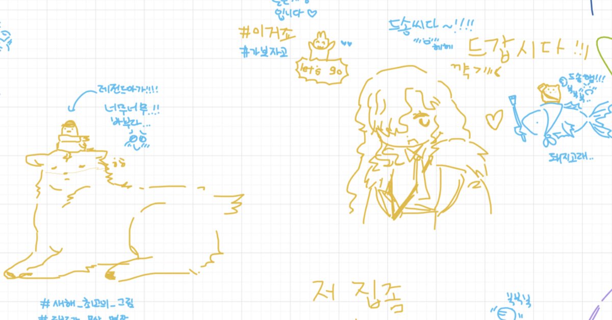 butter_oo0's tweet image. 저도 화보에서 쫌쫌 낙서하고왔습니다 ^_^////