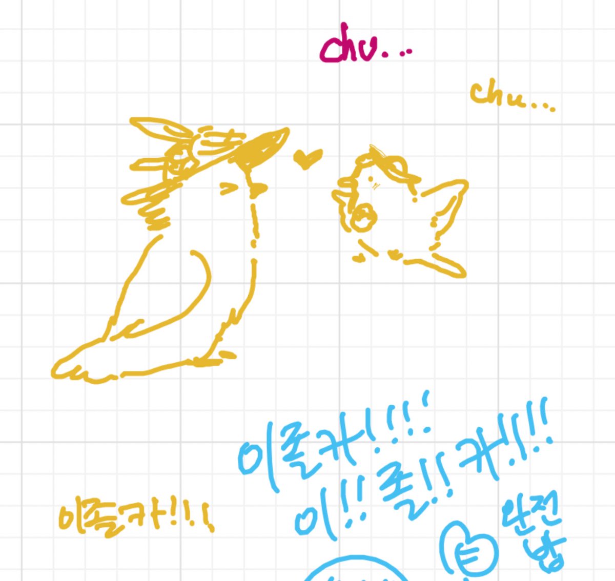 butter_oo0's tweet image. 저도 화보에서 쫌쫌 낙서하고왔습니다 ^_^////
