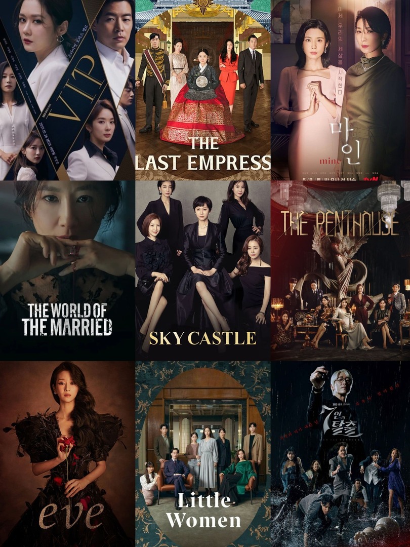 K-Drama Menfess tweet media